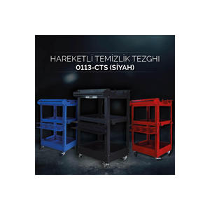 โต๊ะทำความสะอาดเหล็กเคลื่อนที่ได้ สีดำ - Product Image 4