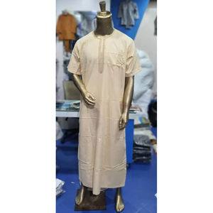 ثوب سوداني بأقل الأسعار على الطراز العربي التقليدي وثب سوداني طويل الأكمام للبيع من المصدرين - Product Image 1