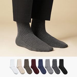 Chaussettes en coton pour hommes - Chaussettes habillées mi-mollet respirantes et épaisses, couleur unie, design côtelé coréen pour le travail quotidien - Hommes uni D - Product Image 1