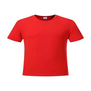 Camisetas de manga corta de alta calidad para hombre, camiseta en blanco de algodón pesado transpirable de verano personalizada, tela de punto 100% - Product Image 1