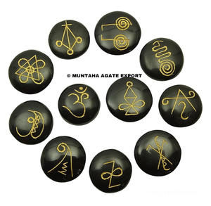 Black Tourmaline Engraved Symbols Chakra Symbol Healing Round <b>Stone</b> in Black Tourmaline From Muntaha Agate India - Product Image 3