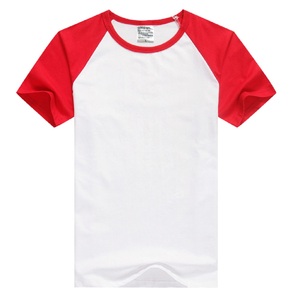Camiseta de Manga Corta para Hombre de Primera Calidad, Cuello Redondo, Color Sólido, Corte Holgado, Tejido Jersey, Secado Rápido y Transpirable - Product Image 6