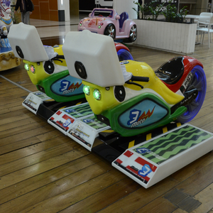 MOTO 3-MOTO-Balade pour enfants à pièces (remis à neuf) - Product Image 5