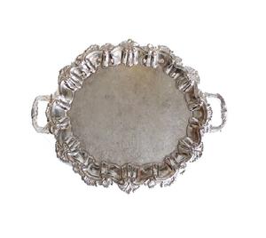 Unique Design Top Quality Wholesale <b>Baking</b> <b>Accessories</b> Luxury Serving Tray Metal Handle Home Decor Handmade Nickel Plated Party - Product Image 2