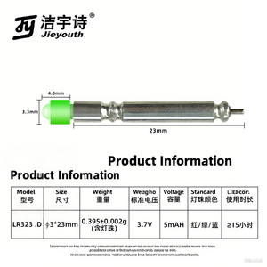 Pêche Led Float Ventes directes d'usine LED Bâton lumineux électronique flottant Batterie rechargeable LIR323Battery Arrow - Product Image 2