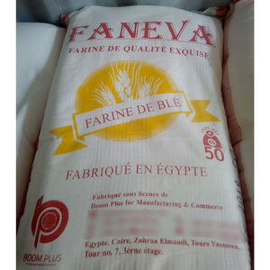 Harina de Trigo Blanca Multiusos de la Marca Faneva, 50 kg, Grado de Molienda A, en Bolsa a Granel, Hecha en Egipto, 99% de Finura, Sin Aditivos - Product Image 5