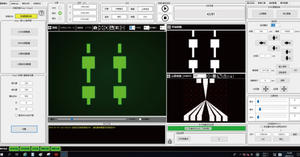 Dispositivo de microespejo digital (DMD) de sobremesa a pequeña escala para laboratorio de dispositivos de semiconductores, máquina de litografía sin máscara. - Product Image 3