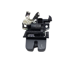Serratura Portellone Posteriore SKODA Karoq Serie 5F0827505 (18>) - Product Image 1