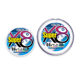 DUEL HARDCORE Super x8 <b>Fishing</b> Line 200-300m (Model: 0.6/0.8/1/1.2/1.5/2/2.5/3/4/5/6/8) - Product Image 3