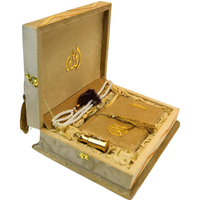 Coran sacré multilingue avec tasbih, design moderne, couverture rigide, boîte personnalisée, fourni directement par OEM du Pakistan