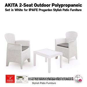 Conjunto de Muebles de Jardín AKITA de 2 Plazas en Polipropileno Blanco para IPAE Progarden, Muebles de Patio Elegantes - Product Image 2