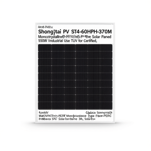 Panneau solaire monocristallin pliable Shengtai PV ST4-60HPH-370M de type N PERC 550W, usage industriel, certifié TUV - Product Image 2