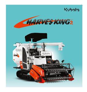Nueva cosechadora Kubota cosechadora para venta al por mayor cosecha más rápida más rentabilidad y durabilidad India al por mayor - Product Image 2