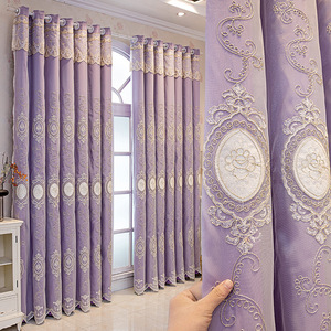 Luxury Embroidered <strong>Lace</strong> Double-Layer Blackout <strong>Curtains</strong> for Bedroom Living Room Bay Window - Product Image 2