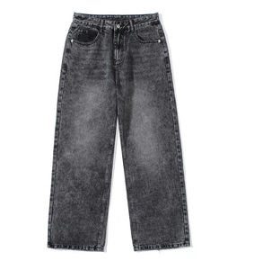 Pantalon de survêtement évasé décontracté de haute qualité pour hommes Pantalon de survêtement à ceinture élastique Pantalon de survêtement évasé empilé pour hommes - Product Image 4