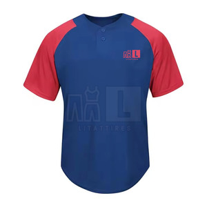 เครื่องแบบเบสบอลทีมเยาวชน - Product Image 2