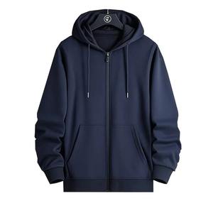 Sudadera con Capucha y Cremallera para Hombre, Otoño Invierno, Nueva, Manga Larga, Estilo Casual, Deportivo, Corte Regular, Bordada - Product Image 1