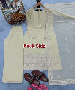 <b>PINK</b> DESIGNER GEORGETTE EMBROIDERY WITH MULTI FLORAL WORK GOWN PALAZZO WITH DUPATTA PARTY WEAR WHOLESALE PRICE ETHNIC GARMENT - Product Image 5