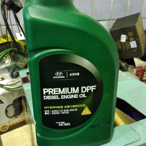 05200-00120 Diesel, <b>5W</b>-<b>30</b> / C3, 'PREMIUM DPF' [Hyundai Kia / Mobis] - Product Image 4