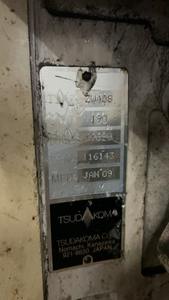 Telar Waterjet - Product Image 2