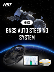 Sistema de Dirección Automática GNSS NST N600S para Tractores - Product Image 2