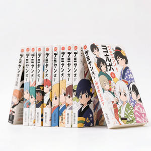 Service d'impression <span class=keywords><strong>de</strong></span> bandes dessinées pour enfants à couverture souple personnalisé OEM avec reliure parfaite Impression numérique et gaufrage - Product Image 1