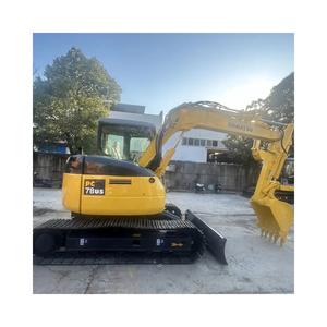 Faible heures de travail Prix le plus bas Nouvelle mini pelle de qualité supérieure PC78US Excavatrice Komatsu PC78us d'occasion à vendre en Chine - Product Image 6