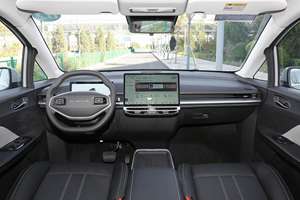 Voiture compacte électrique d'occasion 2024, autonomie de 520 km, conduite automatique fluide, véhicule électrique bien entretenu, provenant du Japon - Product Image 3