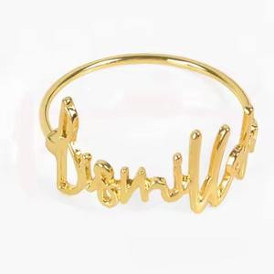 Anillos para Servilletas de Aluminio Bañado en Oro con Diseño Bismillah, Ecológicos, Duraderos y Modernos para Mesas de Comedor, Fiestas y Bodas - Product Image 1