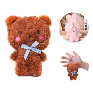 Plush Bear Keychain Pendant Kawaii <b>Keyring</b> - Assorted Colors - Product Image 1