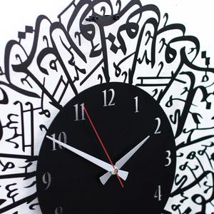Reloj de pared de metal islámico de diseño, pieza de declaración única, perfecta para la oficina en casa contemporánea y las paredes del dormitorio - Product Image 5