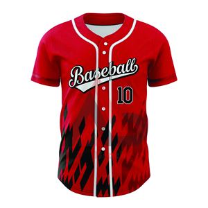 Maillot de baseball 100 % polyester personnalisé, prix raisonnable, nouvelle collection, meilleure qualité, fabriqué au Pakistan, séchage rapide, respirant, parmi les plus vendus - Product Image 2
