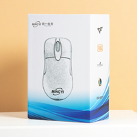 Custom Luxury Mouse Packaging Boxes White Rigid Pull Grey Board Recycled Paperboard Sponge Liner Custom Plastic Insert for Mice