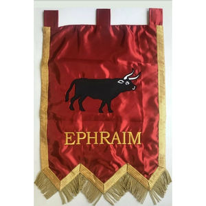 Masonic Royal Arch Veil Banner Ephraim - Product Image 1