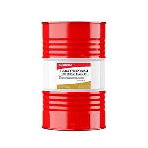 น้ำมันหล่อลื่นอุตสาหกรรม SN150 รีไซเคิลเบสออยล์ สำหรับเครื่องยนต์ AGMA 221 ACEA กลั่นในตุรกีและสหรัฐอาหรับเอมิเรตส์เพื่อการส่งออกไปยังแอฟริกา GCC ยุโรป - Product Image 5