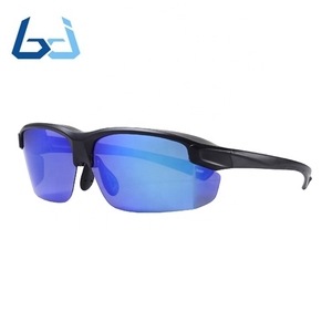 Borjye J142 Semi Rimless Adjustable Nose Bridge Gafas de sol - Product Image 5