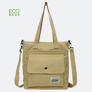 Sac fourre-tout en toile de coton multicouche Sac à bandoulière réutilisable écologique avec logo pour faire du shopping, cadeaux ou emballages - Product Image 2