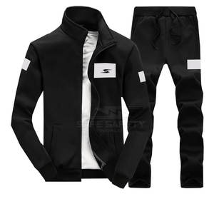 Best-seller Prix de gros Survêtement pour hommes Marque privée Dernier design Survêtement Bas quantité minimale de commande - Product Image 1