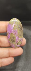 อัญมณี UDGEMS รุ่น 502 สีม่วงธรรมชาติ พูร์เพอร์ไรต์ ทรงหลังเบี้ย ยอดนิยมสำหรับทำเครื่องประดับ ขายส่ง ขั้นต่ำ 100 กรัม - Product Image 2