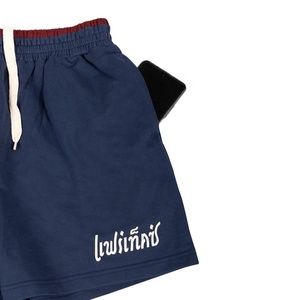 Pantalones Cortos de Boxeo Fairtex de Primera Calidad, Personalizados para Muay Thai, Todos los Colores, Transpirables, con Banda Elástica - Product Image 6