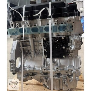 2006-2013 for Accord 2.0 Petrol Complete <b>Engine</b> <b>Assembly</b> Remanufactured From the Mazadan - Product Image 5