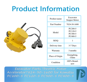 อะไหล่รถขุด ชุดมอเตอร์เร่งความเร็ว 7824-30-1600 สำหรับรถขุดโคมัตสุ PC200-5 PC120-5 PC300-5 PC400-5 - Product Image 3
