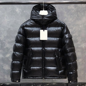 Chaqueta de invierno acolchada y aislante para hombre, duradera, ligera, transpirable, diseño personalizado OEM ODM - Product Image 1