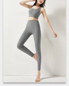Ensemble de yoga 2 pièces pour femme, très extensible et respirant, avec impression de logo personnalisée, collection été 2025/2026, vêtement de fitness à taille élastique et couleur unie - Product Image 4