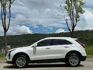 <span class=keywords><strong>Cadillac</strong></span> <span class=keywords><strong>XT4</strong></span> 2026 d'occasion en excellent état - Product Image 1