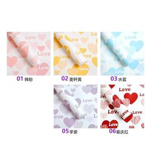 เกาหลี # กระดาษบรรจุภัณฑ์ 890 - Product Image 1