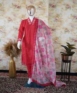 นวมคลุมหน้าสไตล์อินเดียปากีสถานพร้อมทําชุดผ้าฝ้ายผู้หญิงเย็บชุดผู้หญิงที่สง่างาม - Product Image 3