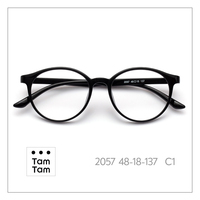 Montures de lunettes TamTam T-Glossy C21 TR90 anti-lumière bleue, monture intégrale, verres en acrylique, légères, durables, qualité supérieure, prix d'usine