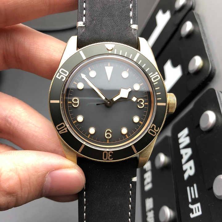 ปรับแต่ง