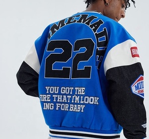 Oem Custom Logo Men Wear Varsity <b>Jacket</b> Varsity <b>Jacket</b> Your Own Design Men Wear Varsity <b>Jacket</b> Made in Pakistan - Product Image 6